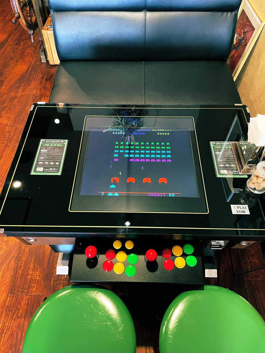 懐かしのテーブル筐体👾🚀 #喫茶店 #レトロ