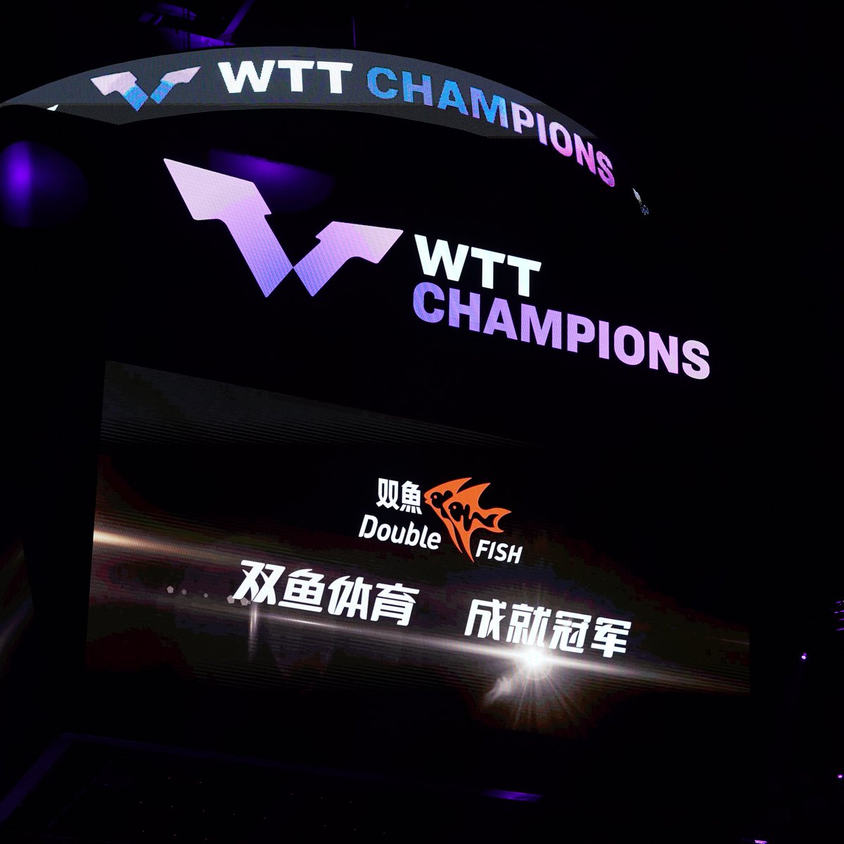 WTTGlobal's tweet photo. Taking #WTTChongqing to new heights with Double Fish 💥
#WTTChampions #PingPong #TableTennis #DoubleFish https://t.co/G2Syy0YwPA