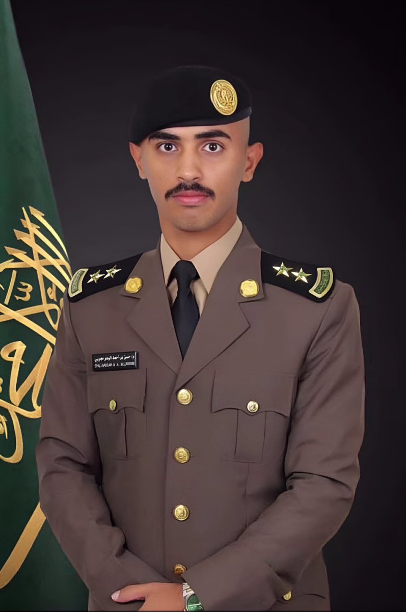 نبارك لابن القبيله لضابط :
حسن بن أحمد البحر المجربي
تخرجه من كلية الملك فهد الأمنية 
برتبة ملازم أول مهندس سائلين الله
تعالى ان يوفقه لخدمة دينه ثم وطنه 🇸🇦 .
.
#بني_شبيل #جازان