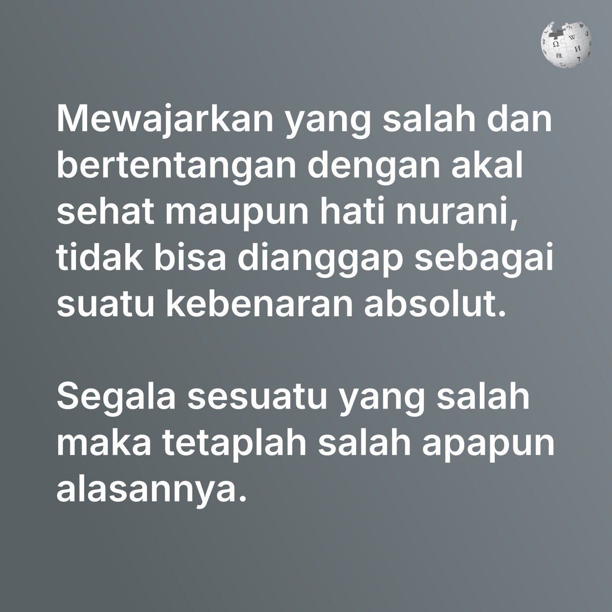 Sekadar mengingatkan. 🙏
