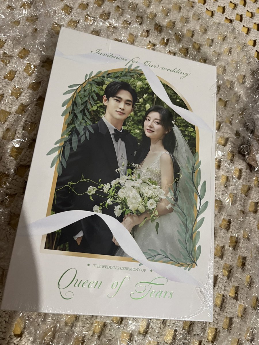 CristezaF's tweet photo. Llegรณ la invitaciรณn de la boda del aรฑo โจ
#QueenOfTearsOST #QueenOfTears
#KimJiwon #KimSooHyun https://t.co/P6MfEuqfgs