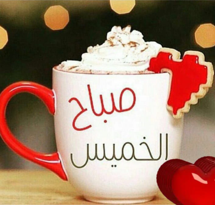 السعيدية tweet media