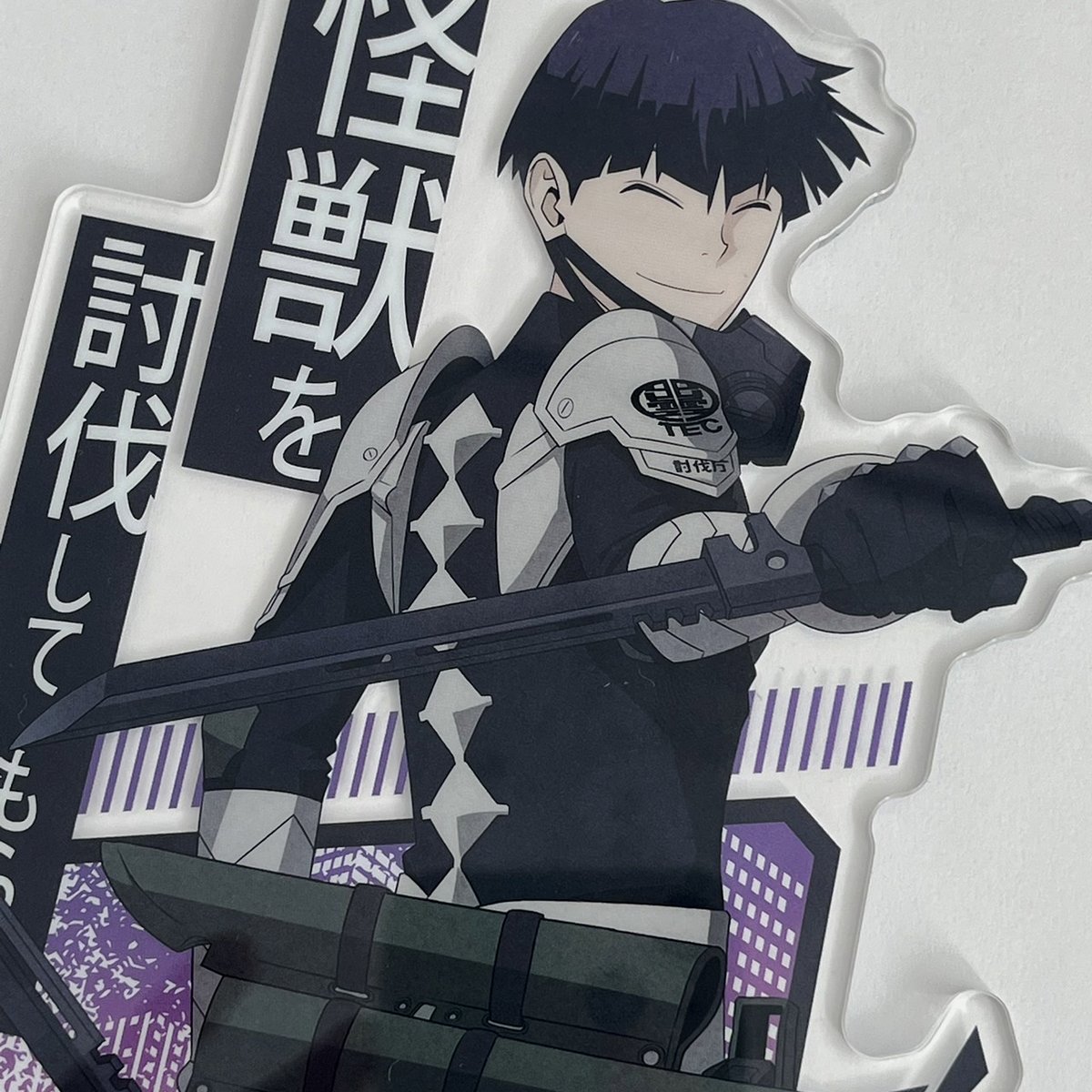 ◢◤ #怪獣8号ミツケタ！！👀 ◥◣ #怪獣8号ミツケタ キャンペーン開催