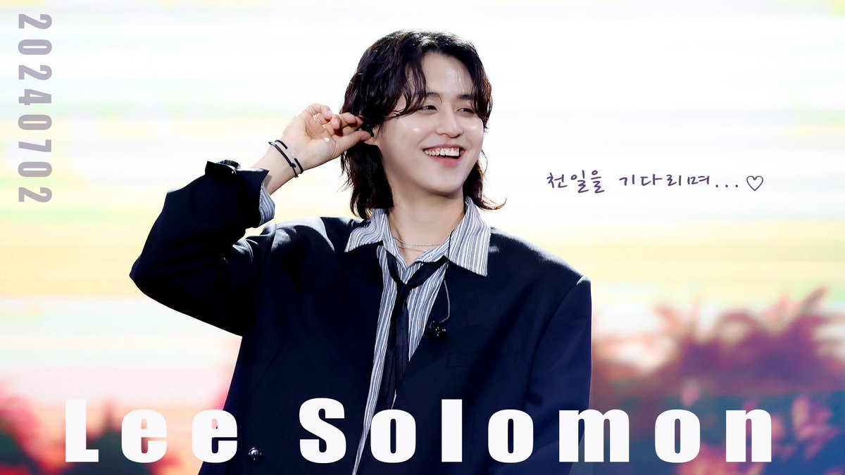 ssolmoni's tweet photo. 덕애드 인기투표 광고시안
지하철 영상비전 광고 시안

천일을 기다리며...♡
우린 찬일동안 행복했다
앞으로도 부탁해🤙

#이솔로몬
#지하철영상비전광고시안
#5월인기투표
#덕애드 https://t.co/JP0trHYzjH