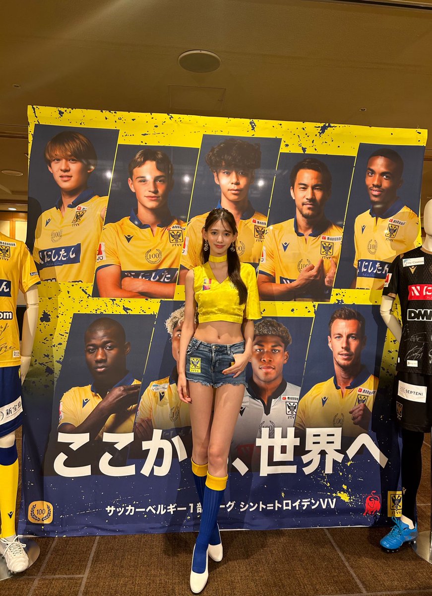 1126rena_k20's tweet image. 昨日はSTVVシーズン報告会でした💛

今年はベルギーで観戦出来た事、とても思い出に残ってます💛

@STVV_JP 
@stvvgirls 
#STVV #シントトロイデンガールズ