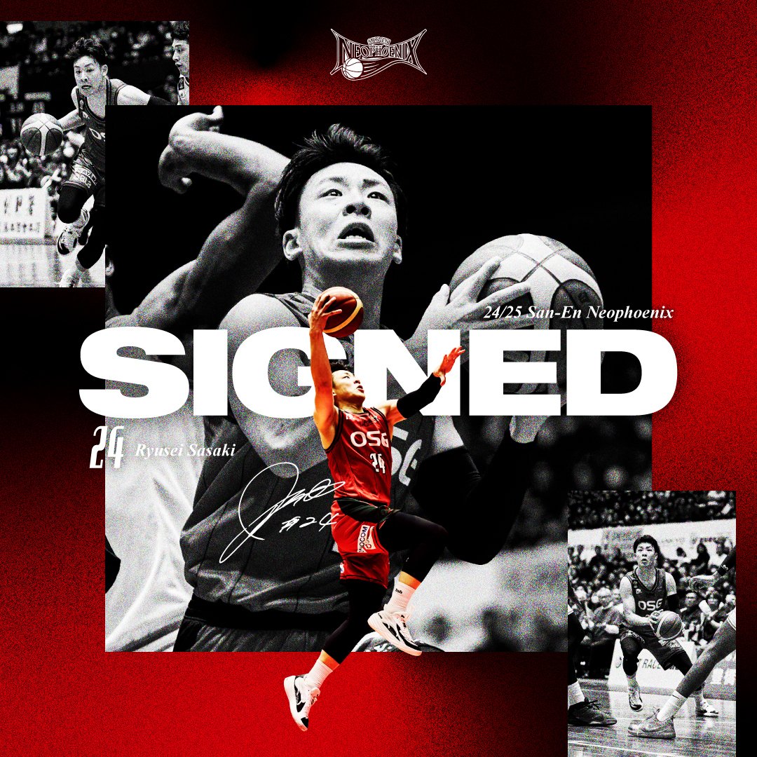【お知らせ】
このたび #三遠ネオフェニックス は #佐々木隆成 選手と2024-25シーズンの選手契約を締結いたしましたので、お知らせいたします。
来シーズンも、佐々木選手へ熱い後押しをよろしくお願いいたします🐥🔥

🔻佐々木選手コメント
neophoenix.jp/news/detail/id…

#Bリーグ