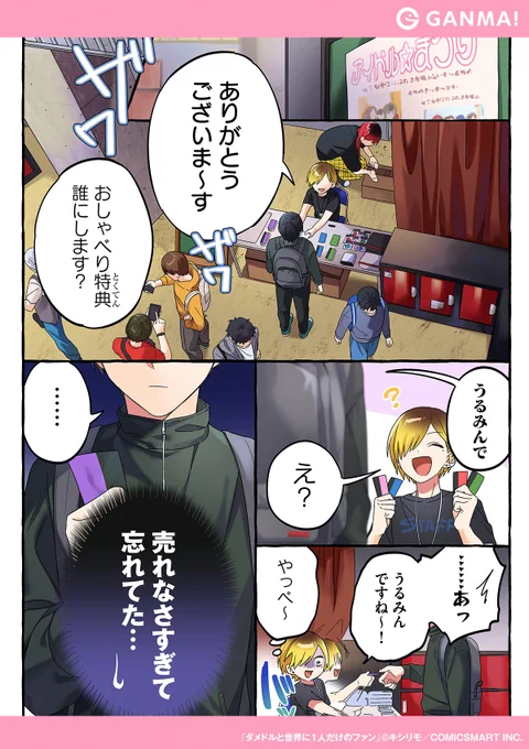 (1/4)
https://t.co/GCy2CK8ap3 