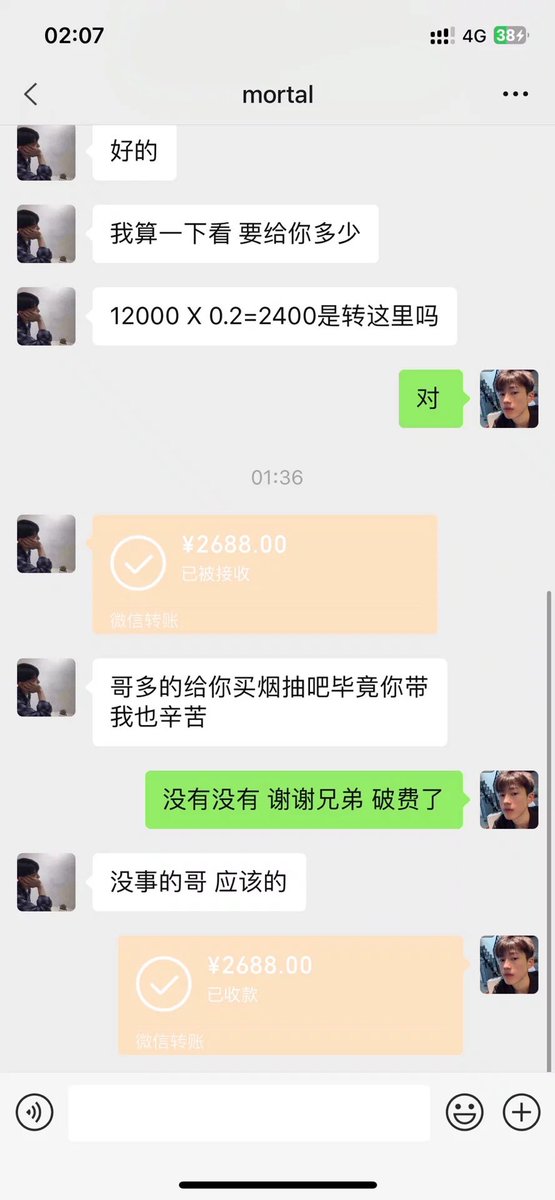 77282j's tweet image. 适合大学生的一种副业兼职
正规项目 无风险
日赚5000➕
长期稳定 
月入10万左右
两天可操作一次 一次操作一个小时