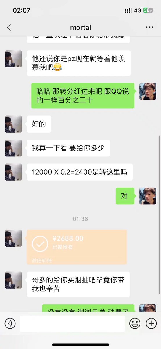 77282j's tweet image. 适合大学生的一种副业兼职
正规项目 无风险
日赚5000➕
长期稳定 
月入10万左右
两天可操作一次 一次操作一个小时