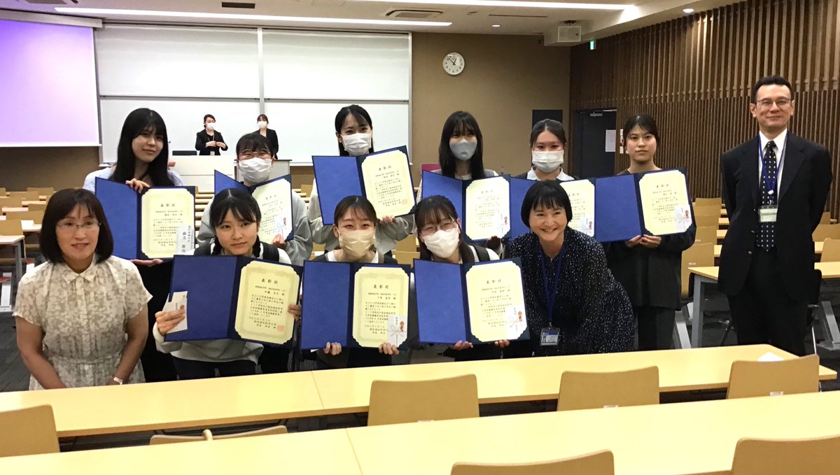 関西福祉科学大学🍇福祉栄養学科 (@fukushieiyou) / Posts / X