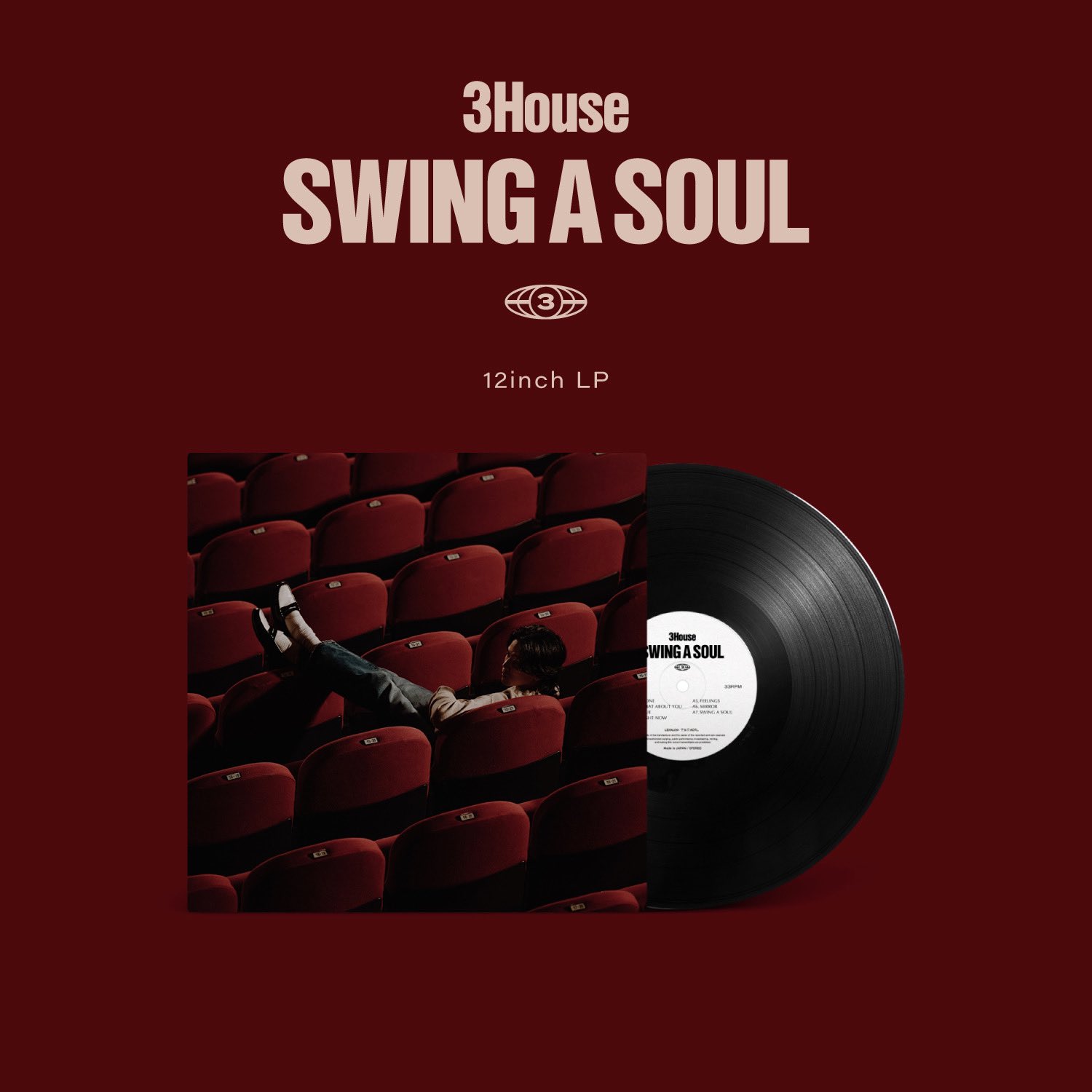 3House|アルバム『SWING A SOUL』アナログ盤が6月7日発売 3House|アルバム『SWING A SOUL』アナログ盤が6月7日発売
