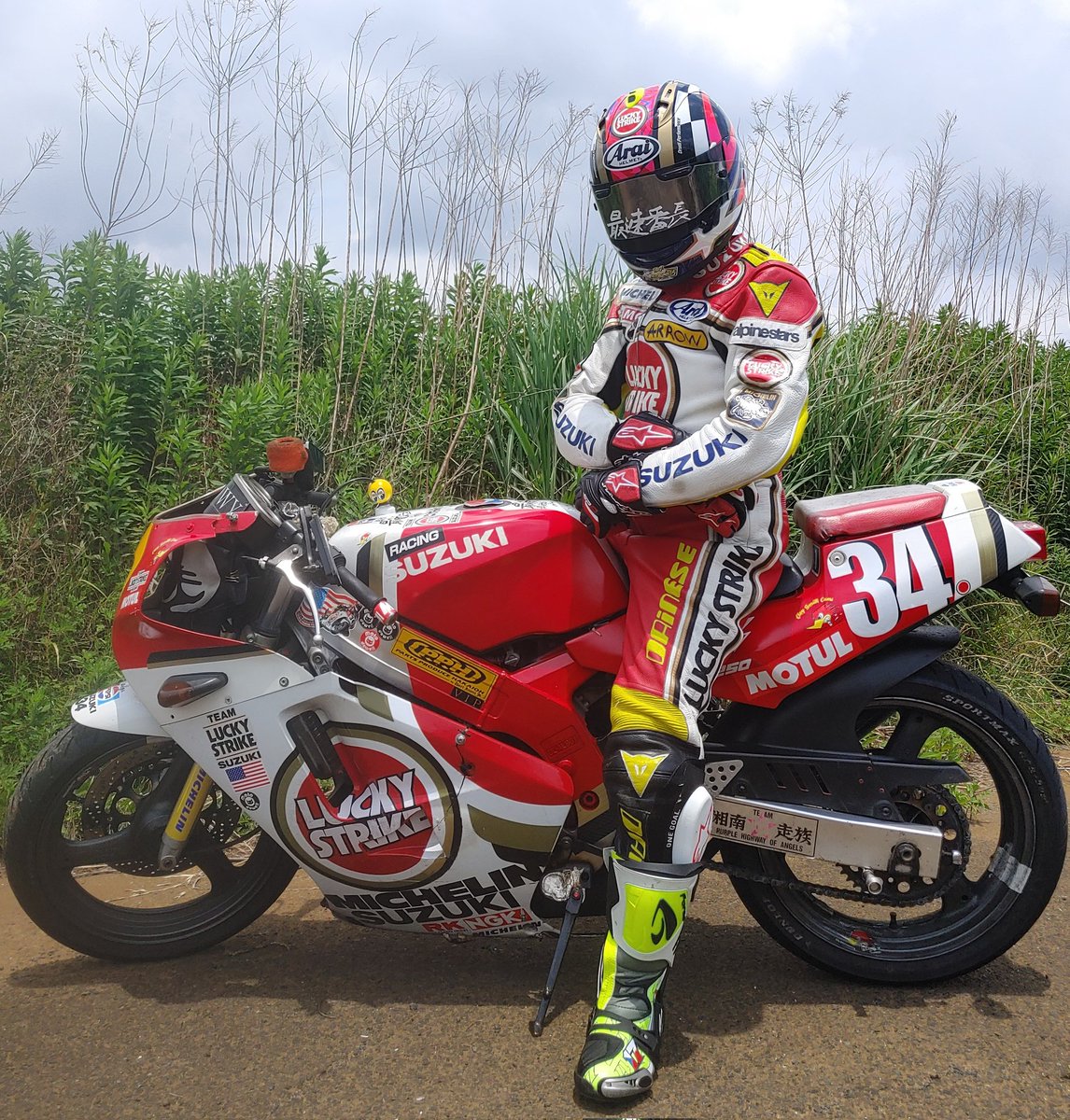 最速番長！ on X