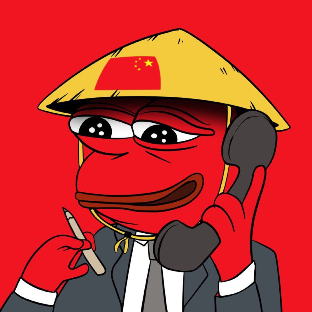 Hearing rumors that $PEIPEI is to $PEPE as to what $SHIB is to $DOGE

Aka PeiPei giving early SHIB vibes