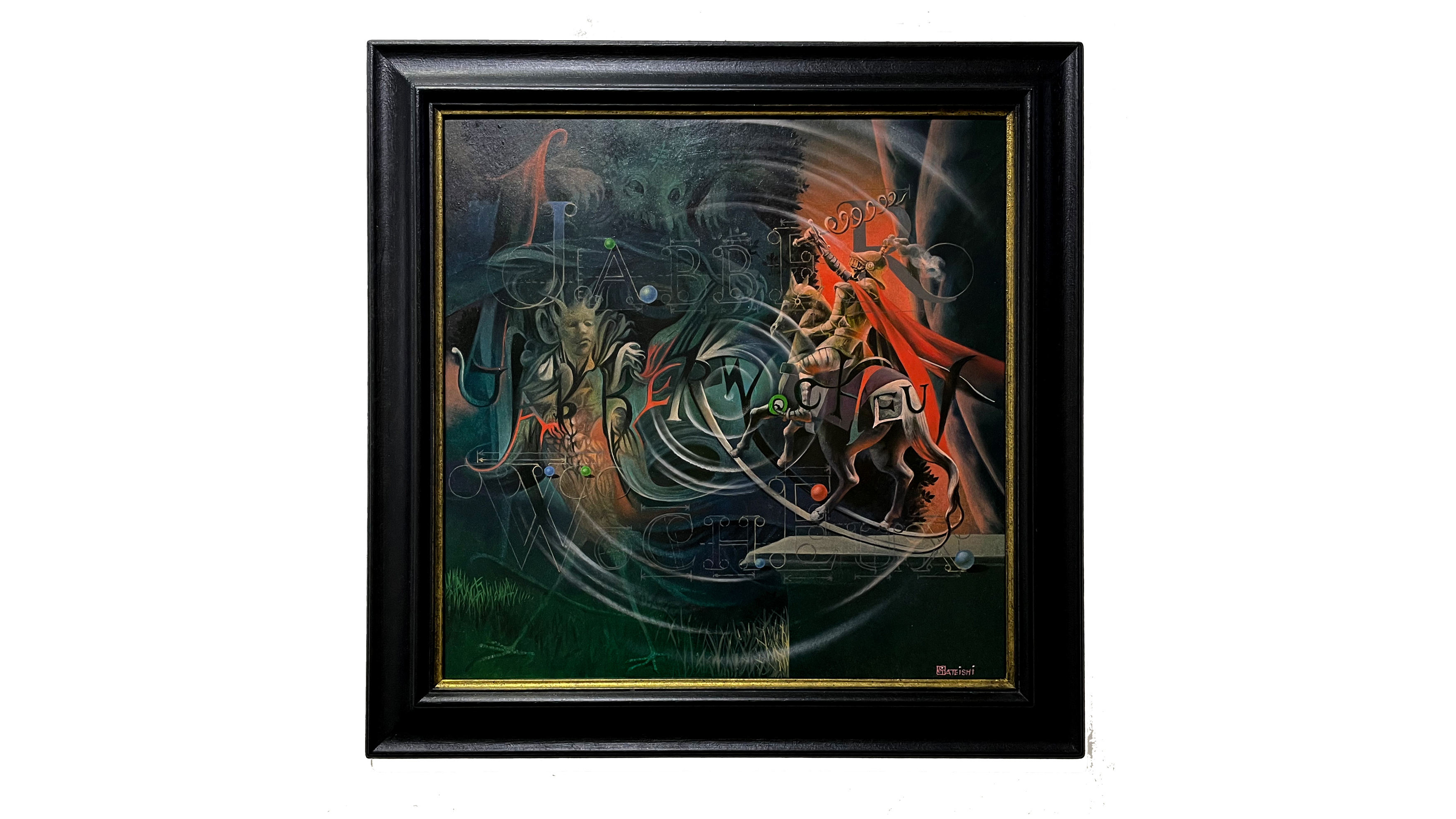 【真作】建石修志様絵画作品 1634095633180_ad78105f33306bd7