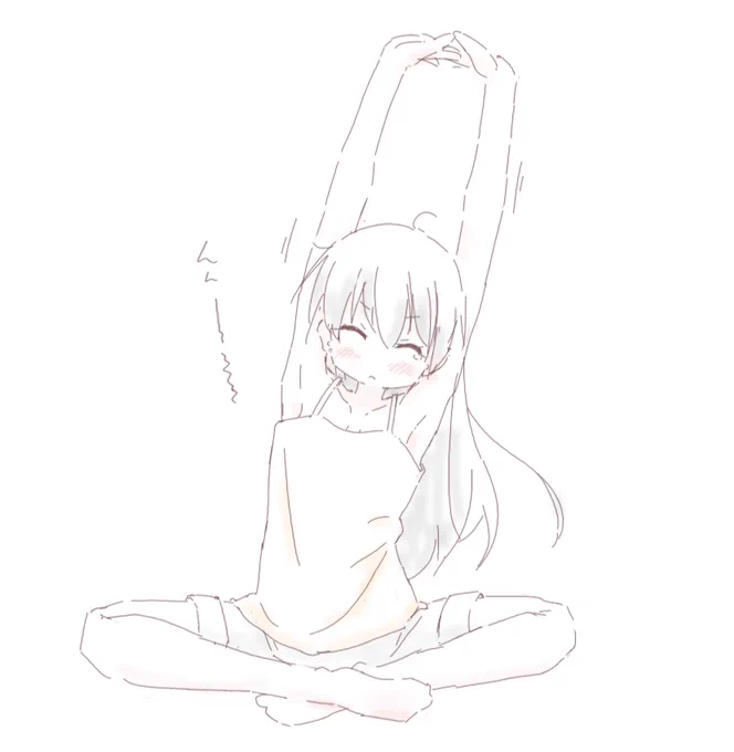 おはわき上 