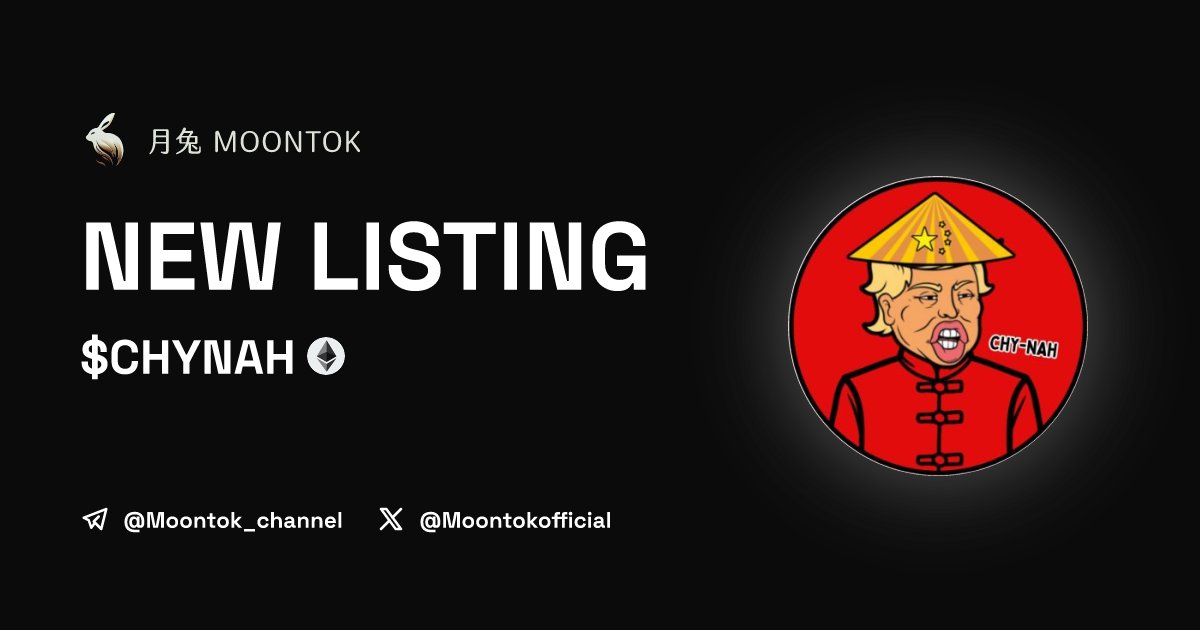MoontokListing's tweet photo. ⚡ 月兔雷霆 - Moontok Xpress

Chinese Trump ($CHYNAH)
https://t.co/WMdtpBXmEs

0x427ebE76C577719CBF117b873a08581c42aB7c8E

LIQ: $37,889 | MC: $207,716

#altcoin #memecoins @Chynahcoin @moontokofficial https://t.co/gifvZjJvIE