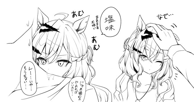 ポッケとイチャイチャイチャイチャイチャイチャイチャイチャイチャイチャイチャイチャイチャイチャイチャイチャイチャイチャイチャイチャイチャイチャイチャイチャイチャイチャイチャイチャイチャイチャイチャイチャイチャイチャ したい 