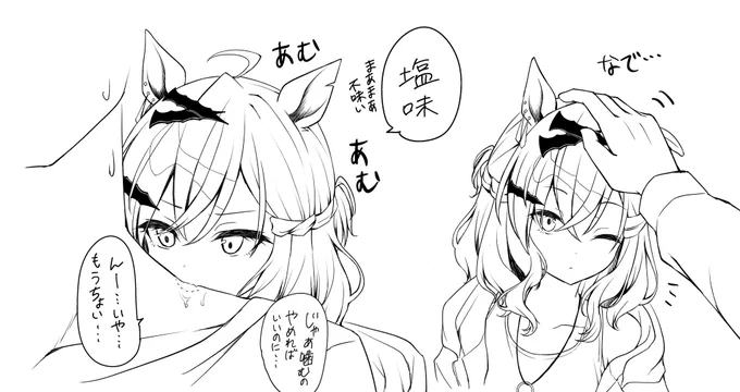 ポッケとイチャイチャイチャイチャイチャイチャイチャイチャイチャイチャイチャイチャイチャイチャイチャイチャイチャイチャイチャイチャイチャイチャイチャイチャイチャイチャイチャイチャイチャイチャイチャイチャイチャイチャ したい 