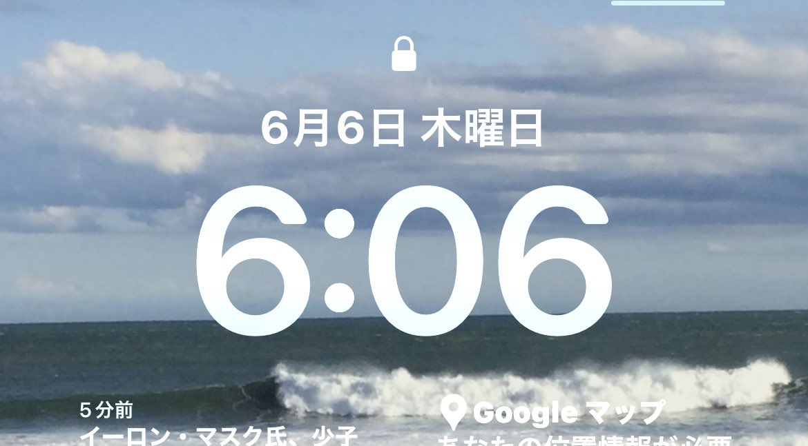 genki_souzou @nagoyakampo #令和6年6月6日6時6分6秒