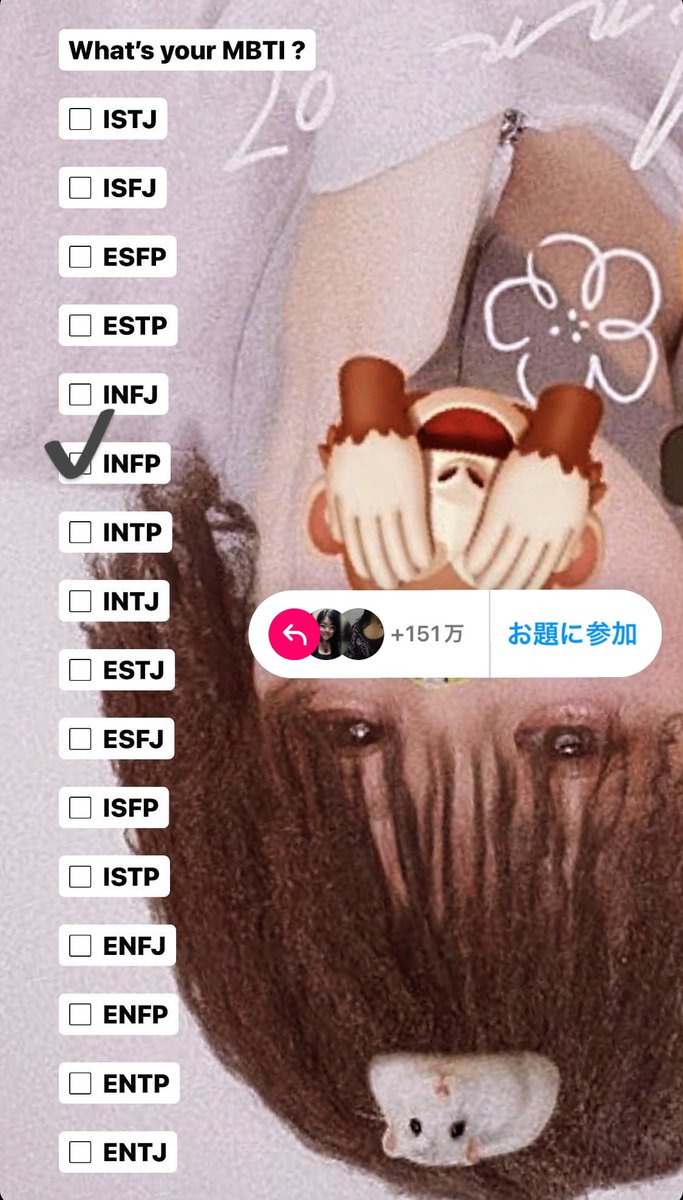 とりー (@rachel90m) on Twitter photo 