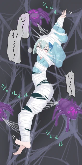うちのOC主役のDID漫画ネームはすでに結構作ってありますが……漫画は作成コストがネックです 