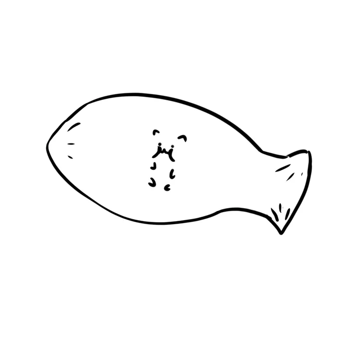 棗 