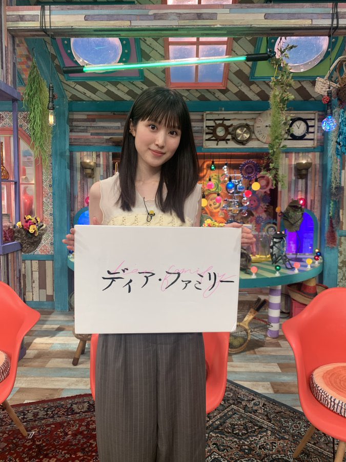 ichlgo2000's tweet photo. 😍😍😍
#福本莉子 https://t.co/uzXbPl8Frd
