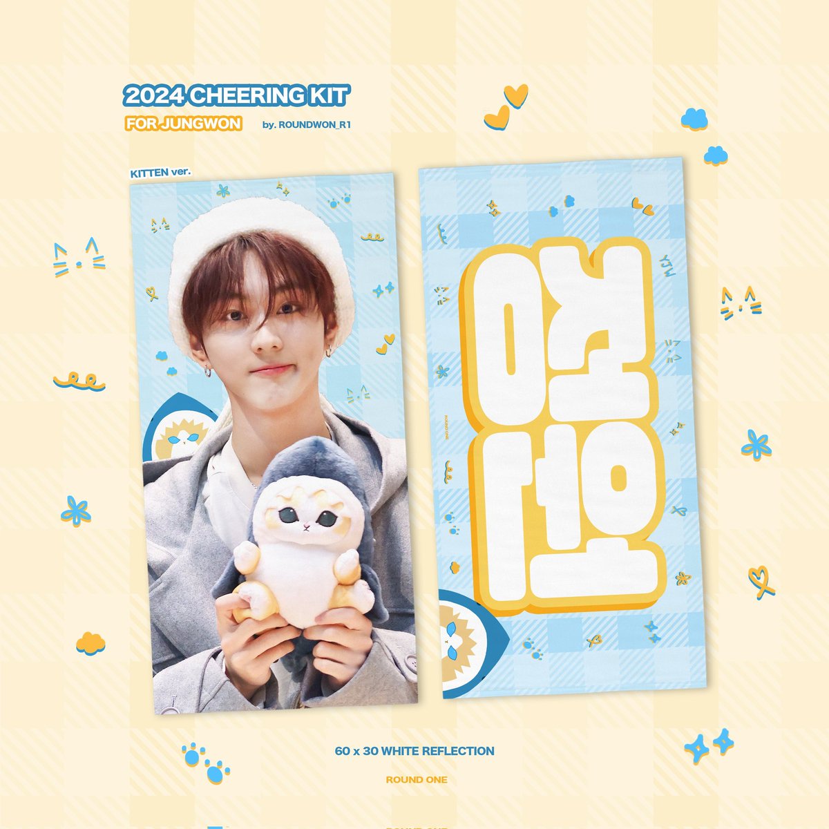 🤙 INA G.O PO JASTIP KOREA JEPANG / MAJALAH tweet media