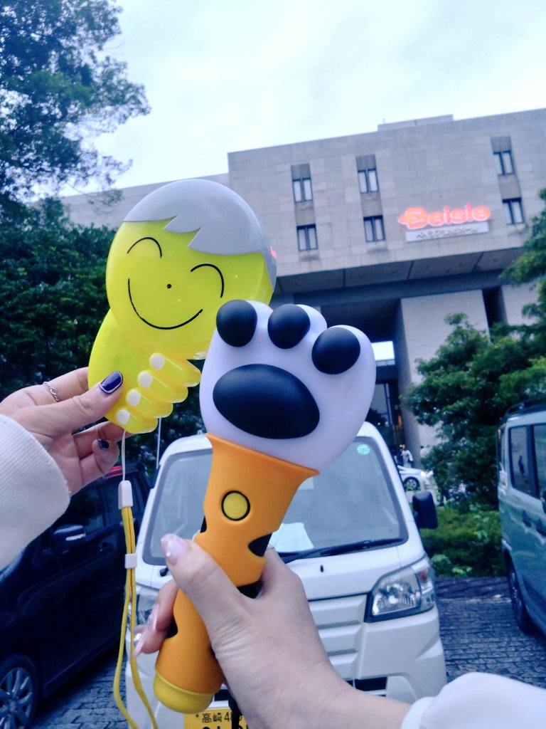 mirae0426's tweet photo. セブチ2日間とテソンのライブから既に1週間経ってた😂夢のよーな4日やったなぁ～🥺🫶テソンとのお手てニギニギ会は0.2秒やったけど笑 7年ぶりにテソペンちゃん達に会えたのも嬉しかった🥹🥹🩷 https://t.co/gXMC0jafiF