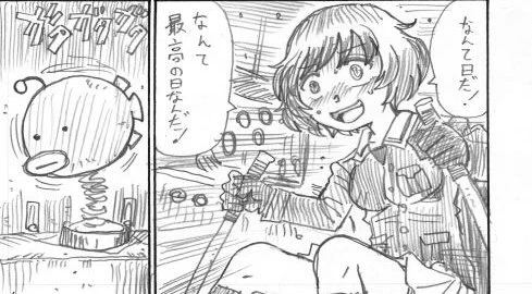 #秋山優花里生誕祭
#秋山優花里生誕祭2024 