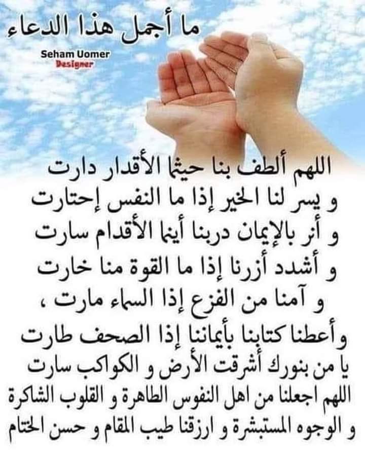 جابر (@bndrlbdly733227) on Twitter photo 