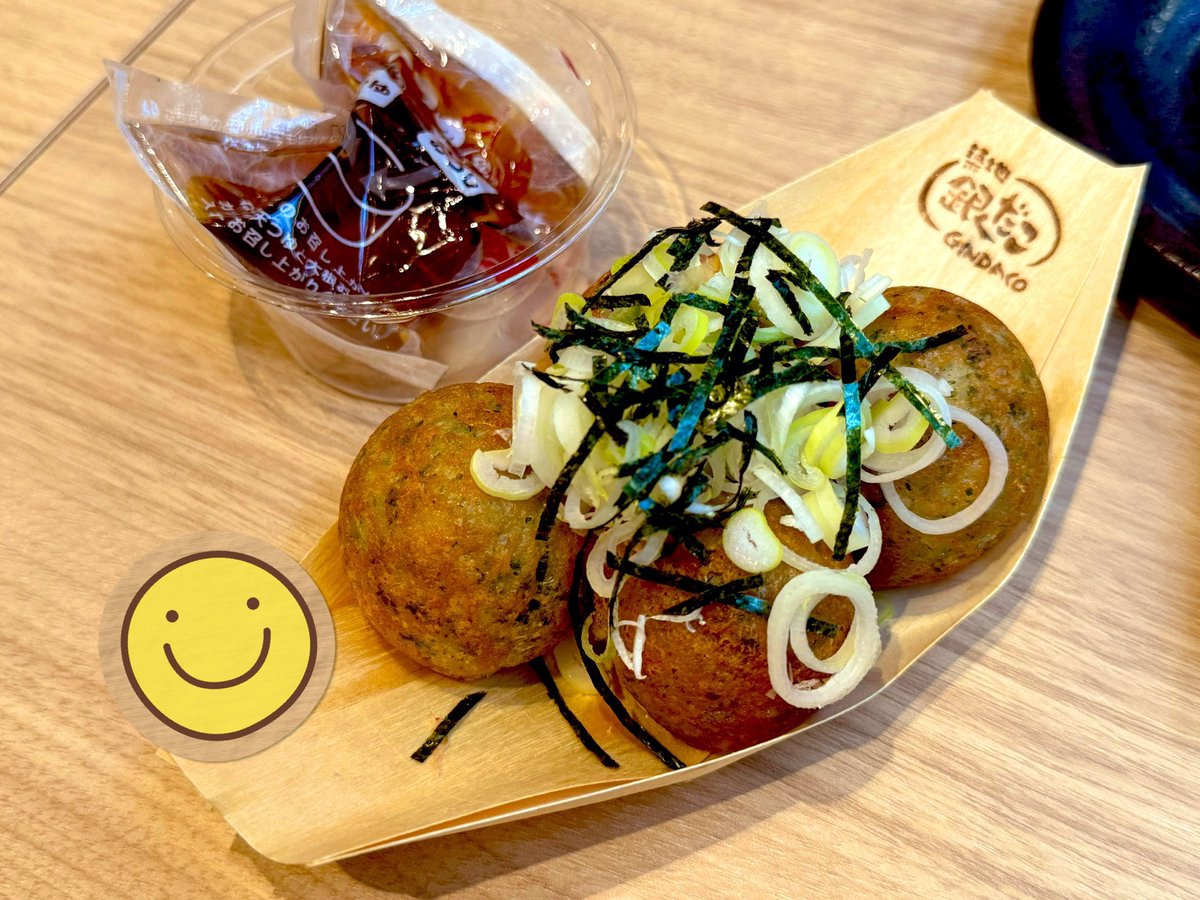 gogo2021love's tweet image. 🍀┈┈┈┈┈┈┈┈┈┈┈┈┈┈🍀

　　　 最近のマイブーム🐙
　　　　　  ねぎだこ❤︎

🍀┈┈┈┈┈┈┈┈┈┈┈┈┈┈🍀
#おはようVtuber
#銀だこ　#ねぎだこ