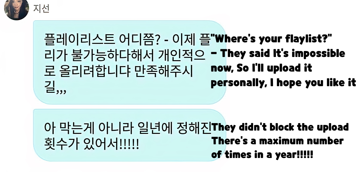 storyparadise7's tweet image. 5월 유튜브에 영상 1개 올린 사람들의 변명
Excuses of people who posted 1 video on YouTube in May
멤버들이 찍은 영상도 (심지어 편집까지 다한) 거절
They rejected all the videos that the members filmed(even edited by members) 
#플레디스가_일하는_그날까지
#이다혜대표_입여는_그날까지