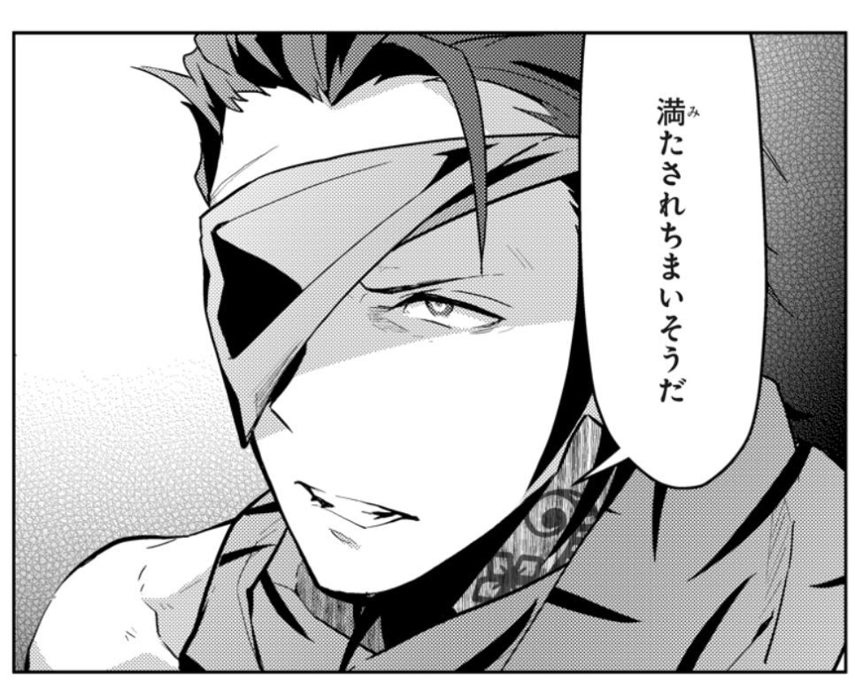 そういうことなんだよね(どういうこと?) 