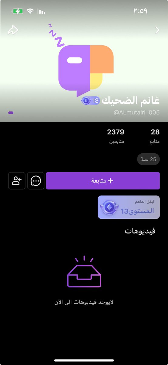 Reem (@reem511hela) on Twitter photo 