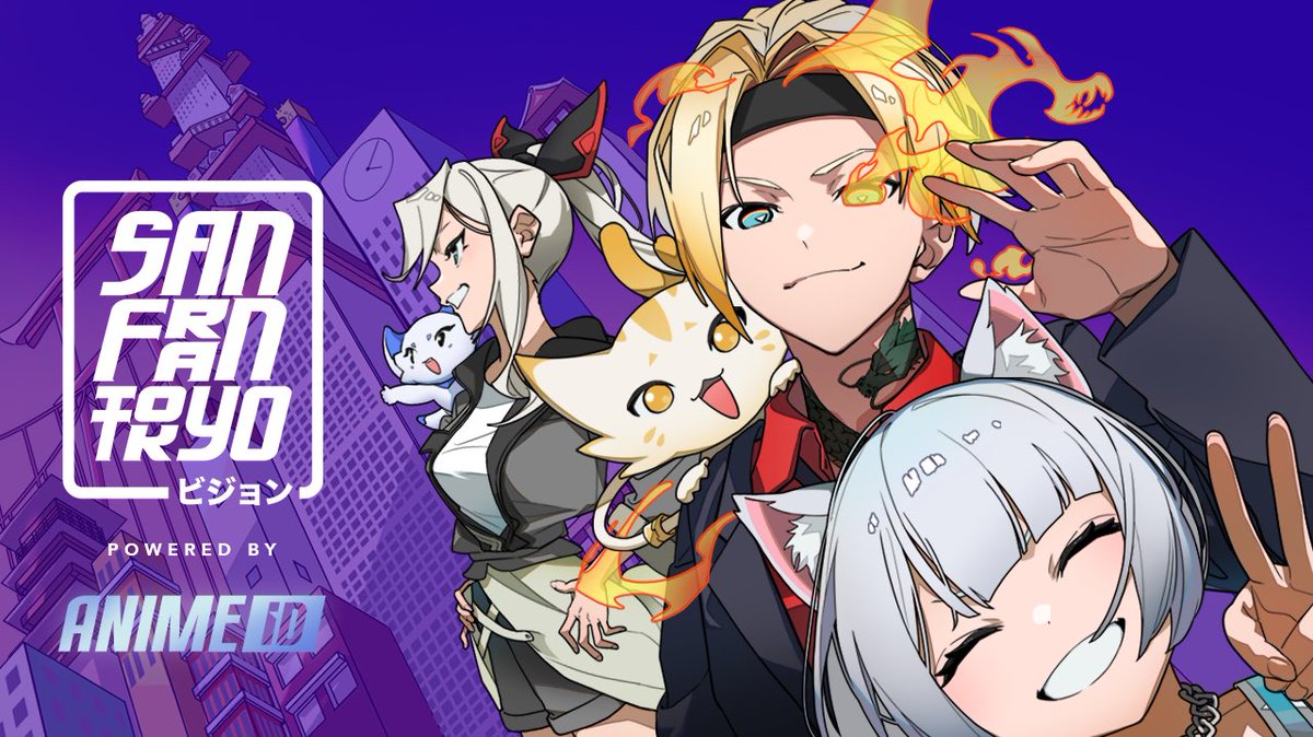 San FranTokyo is co-launching @animeFDN’s Anime ID to power the next generation of anime &amp; manga culture!

Your Anime Passport will grow to become the most accurate representation of your identity and reputation as it relates to anime &amp; manga culture. Millions of fans around the