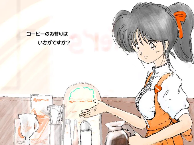 #このタグを見た人は黙って飲み物を持ったキャラを貼るアンミラものしかなかったw 