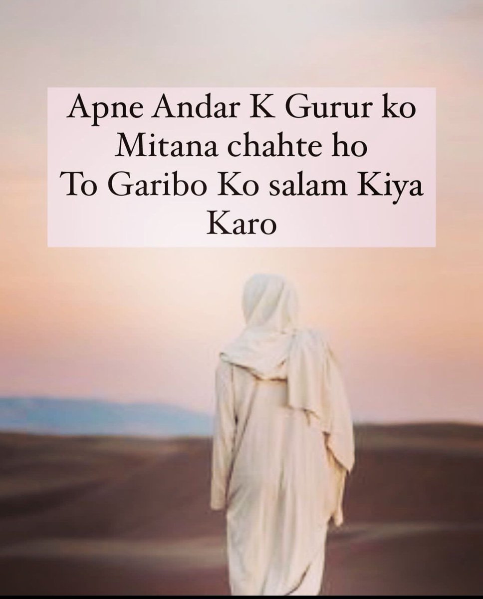 Rohail Aftab tweet media
