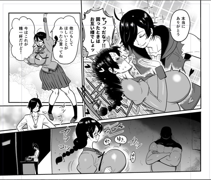 この孤独なSilhouetteは…? 