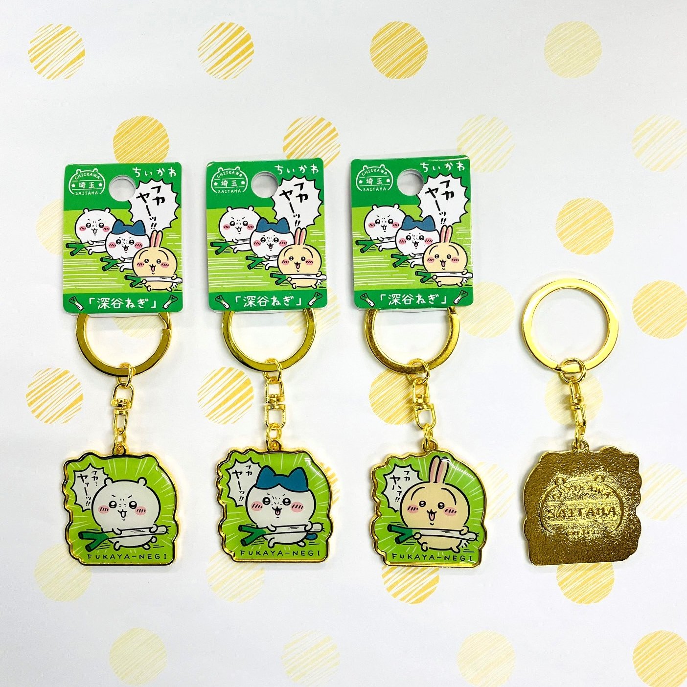ご当地ちいかわ　タグ付き　６点 ご当地ちいかわグッズ 公式 on X: 