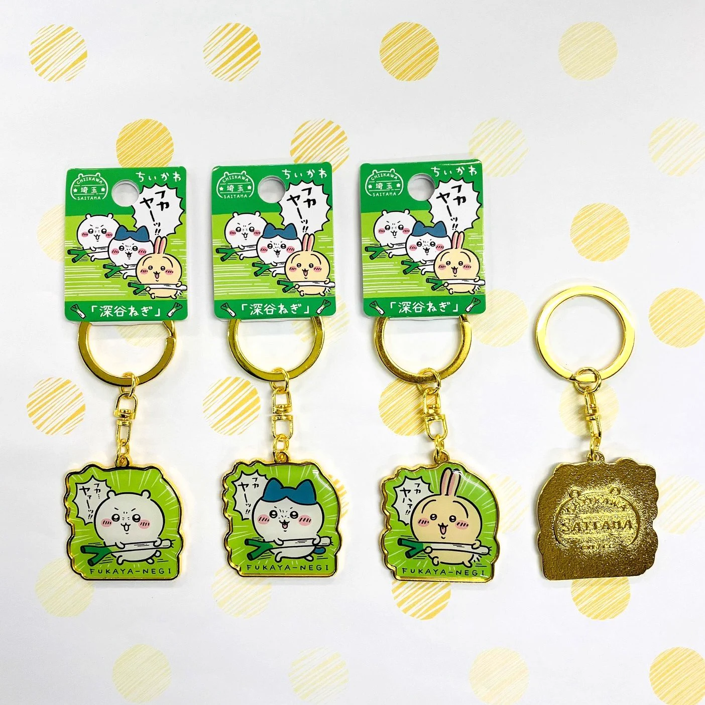 ご当地ちいかわグッズ 公式 on X: 