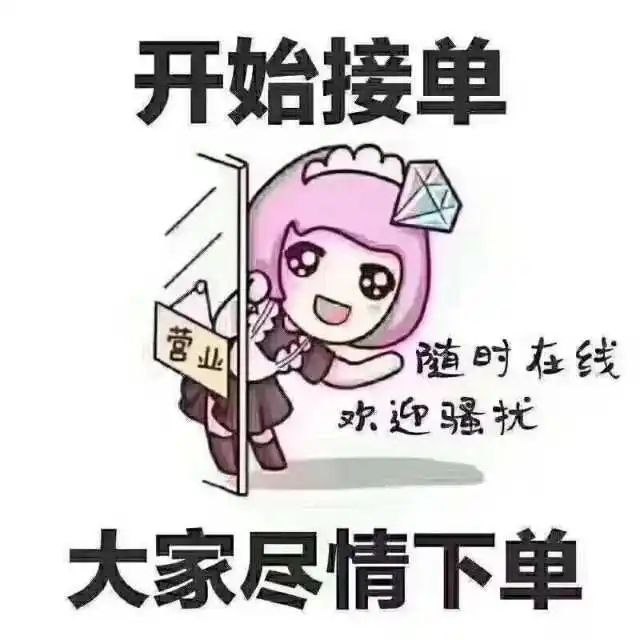 yuner994685's tweet photo. https://t.co/Quj1Auy8K2