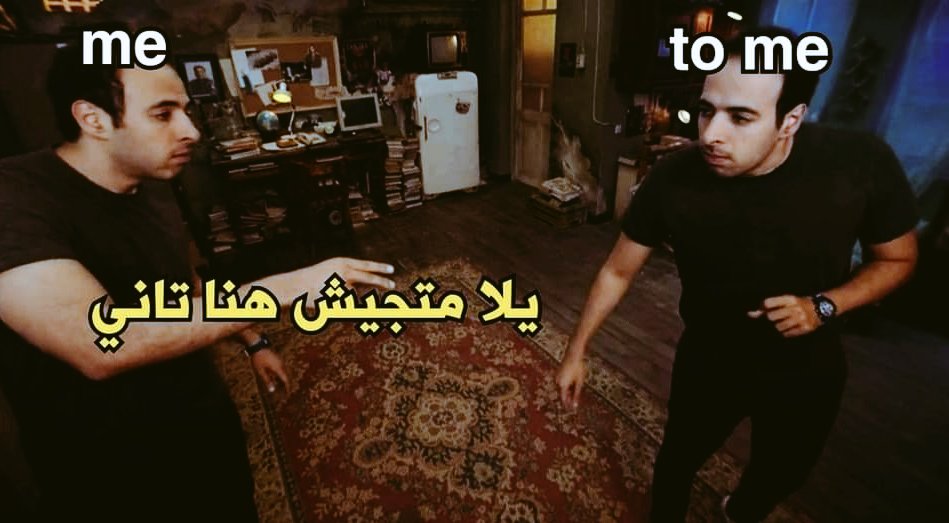 Toonzatt's tweet photo. أعتزل ما يؤذيك:
_ https://t.co/IJAEVuJj9v