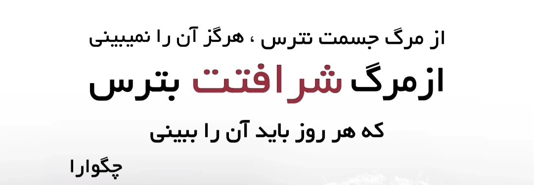 POURYA tweet media