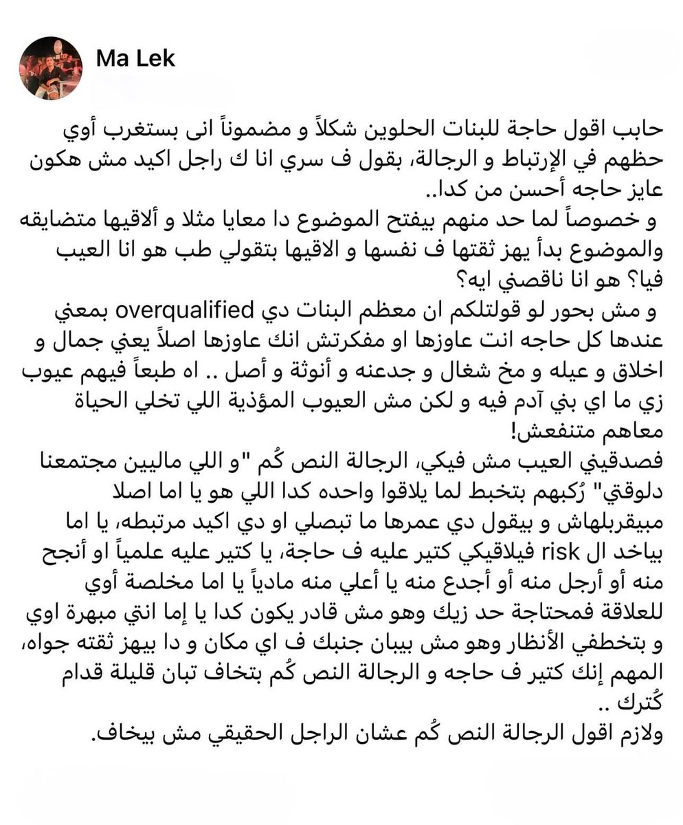 📌مهم
