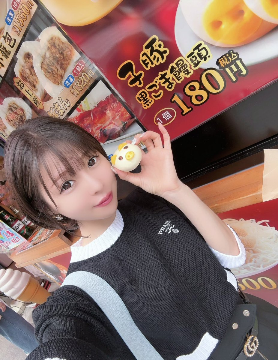 kanaring000's tweet photo. 大衆演劇で恋川劇団見てきた🥹
ほんと楽しくて大好きっ(∩˃o˂∩)💕

横浜中華街にも行って食べ歩きも
楽しかったなー😋🥟🥢✨ https://t.co/S86lRoSjmp