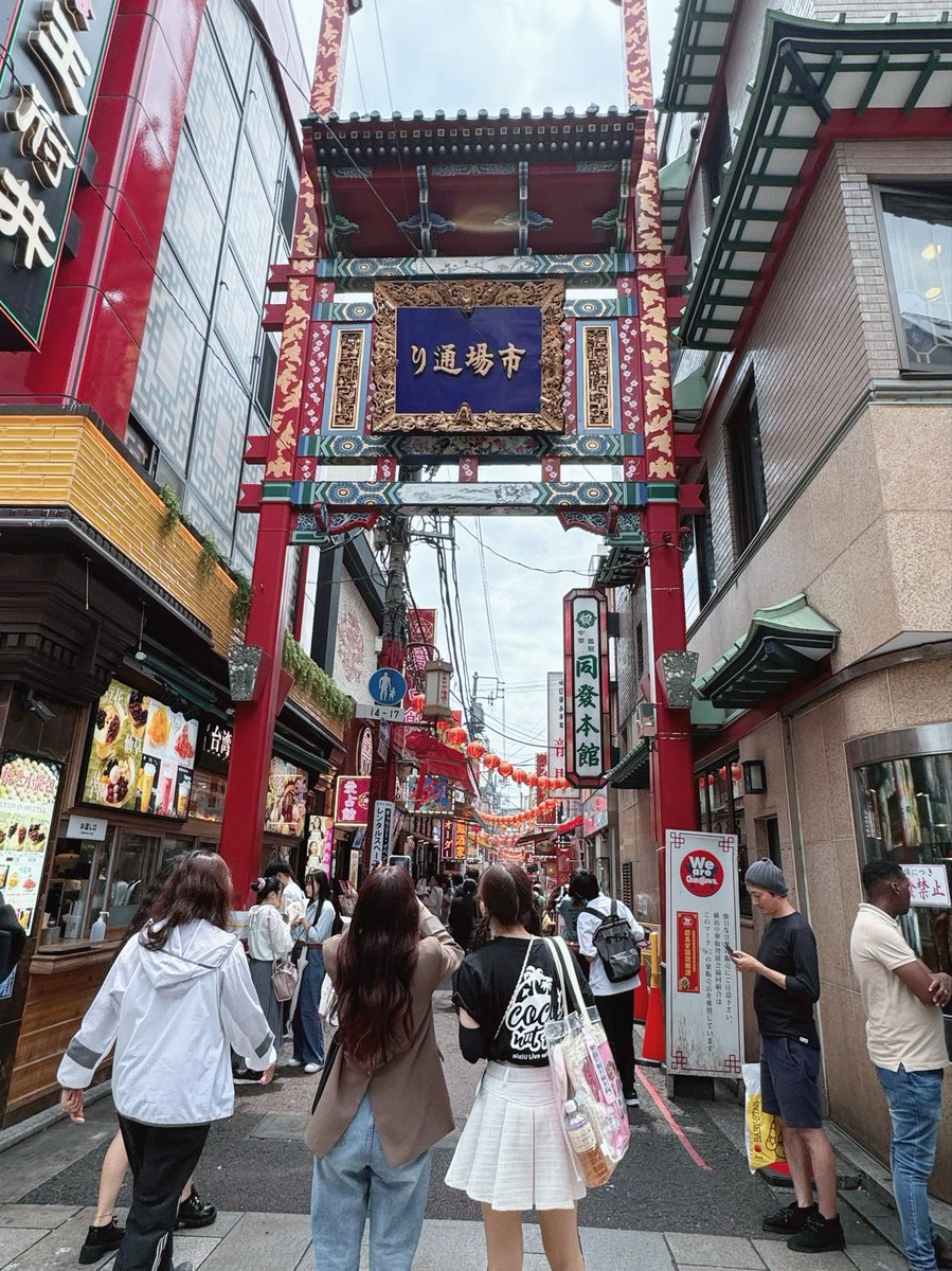 kanaring000's tweet photo. 大衆演劇で恋川劇団見てきた🥹
ほんと楽しくて大好きっ(∩˃o˂∩)💕

横浜中華街にも行って食べ歩きも
楽しかったなー😋🥟🥢✨ https://t.co/S86lRoSjmp