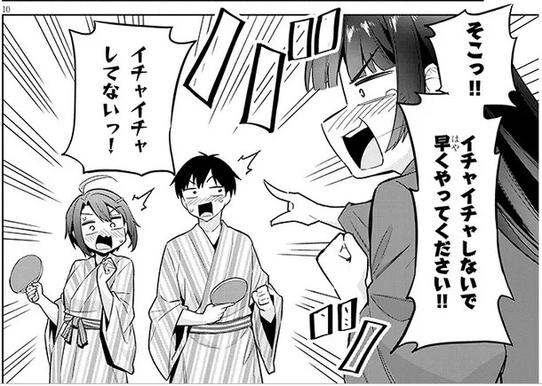 #じついも
『じつは義妹でした。』
コミカライズ23話、更新しました!!
演劇部も大集合で♨🏓開催です✨
ニコニコ漫画
https://t.co/ETXcHiUY6B
Comic Walker
https://t.co/qRau5iHvA1