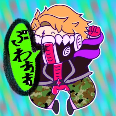 #新しいプロフィール画像
今日から同盟シーズン頑張ろうな👍 