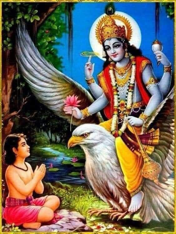 ॐ नमो भगवते वासुदेवाय नमः 🙏🚩